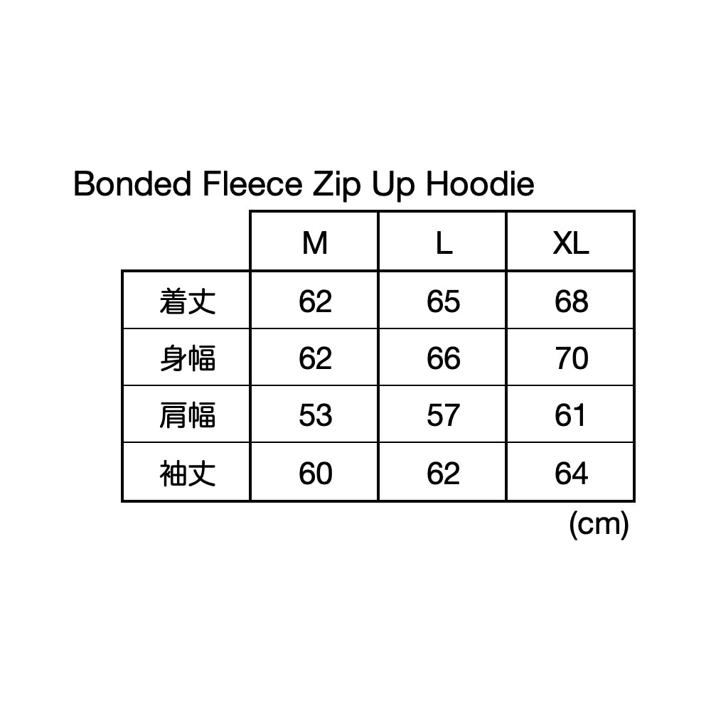 Bonded Fleece Zip Up Hoodie