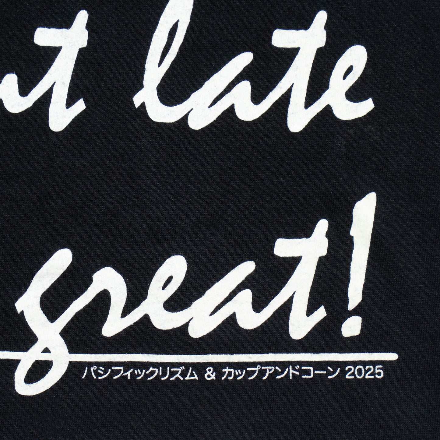 Stay Out Late Tee - Black