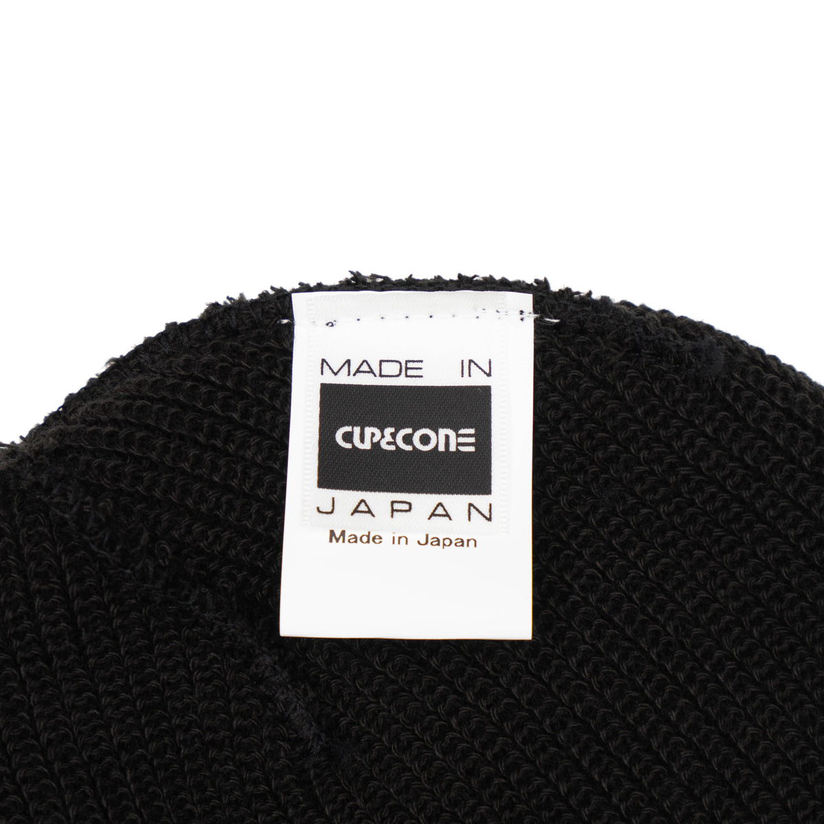 Super Soft Beanie - Black