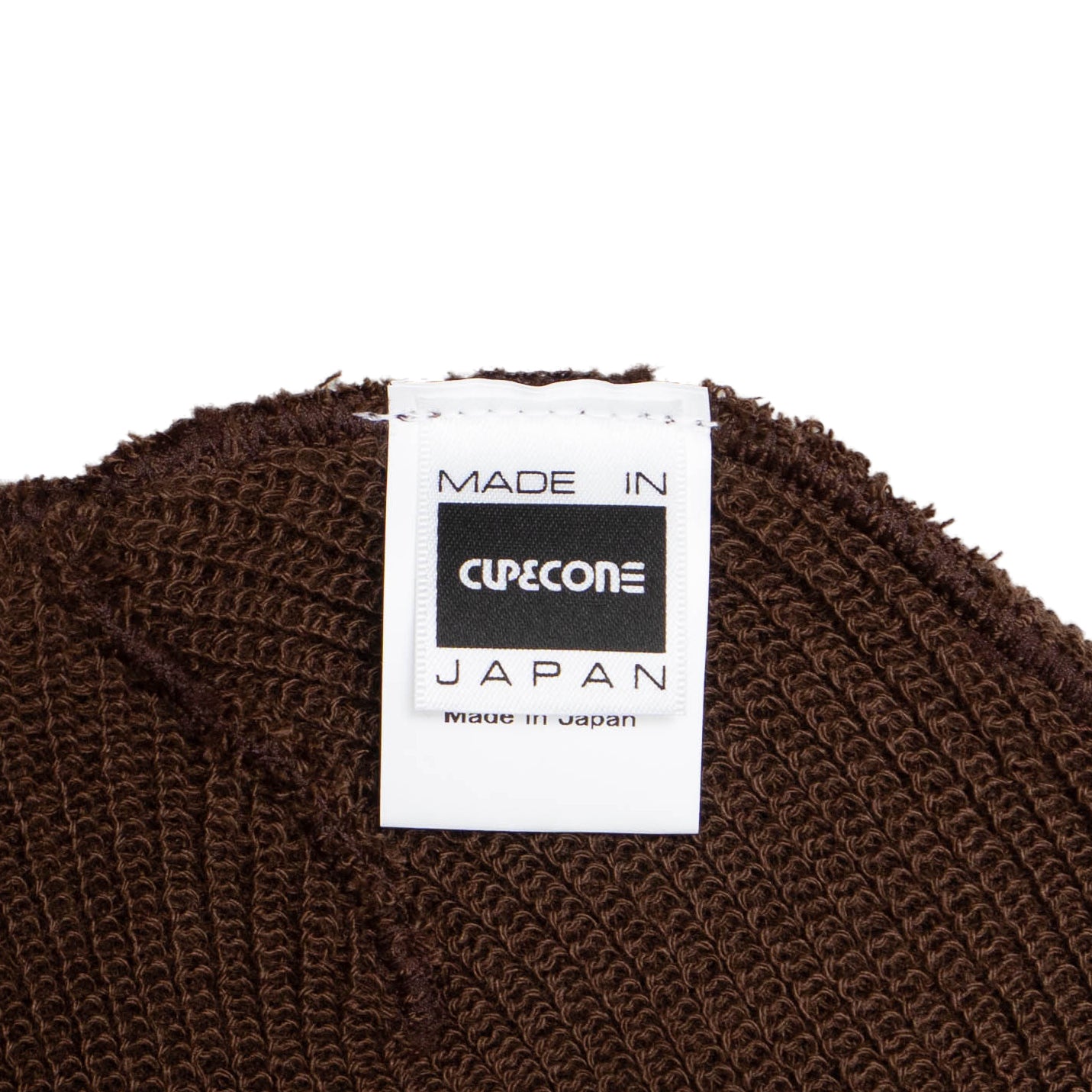 Super Soft Beanie - Brown