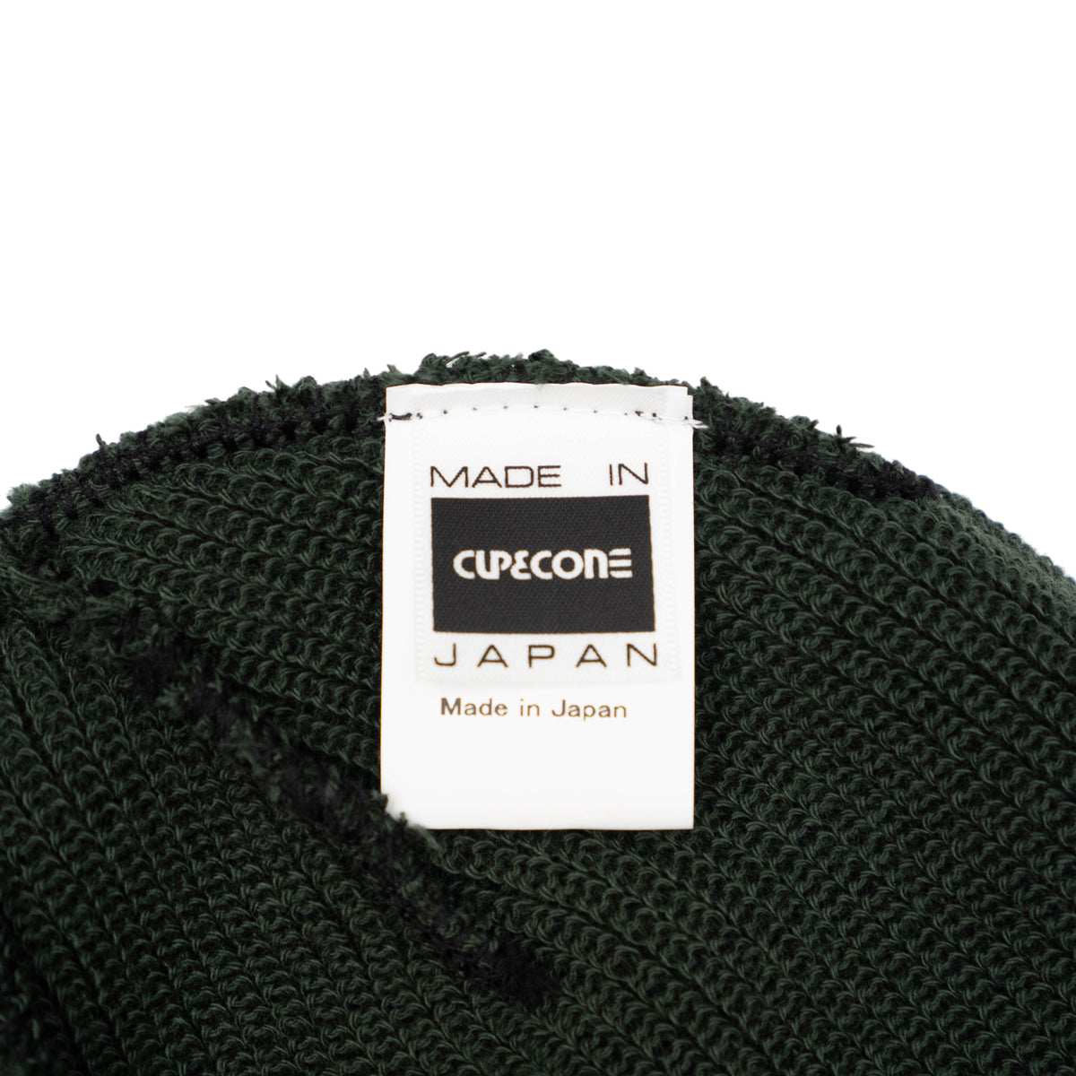 Super Soft Beanie - Green
