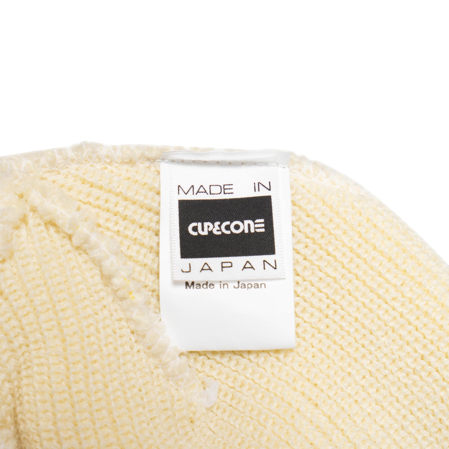 Super Soft Beanie - Ivory