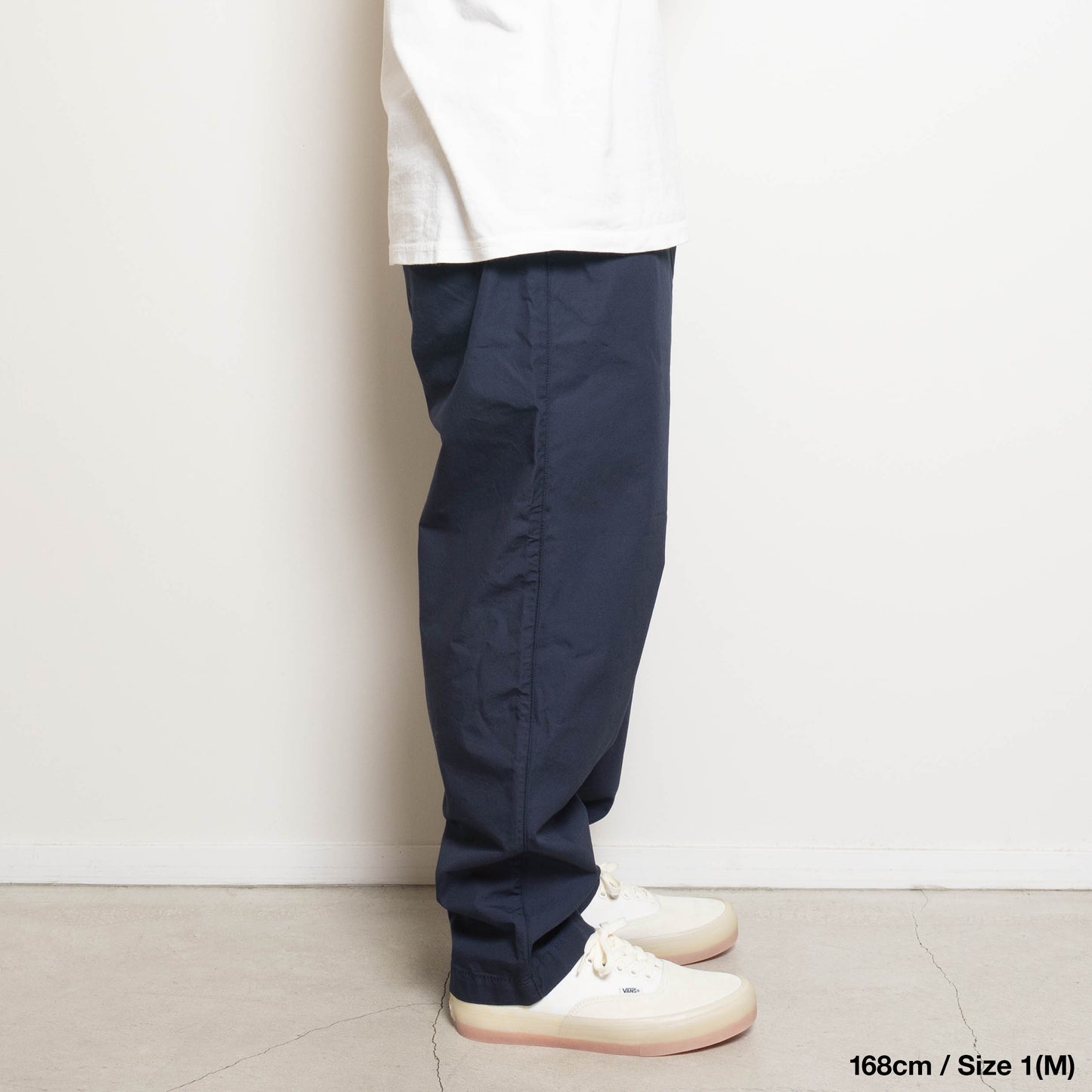 Light Cotton Easy Pants - Beige