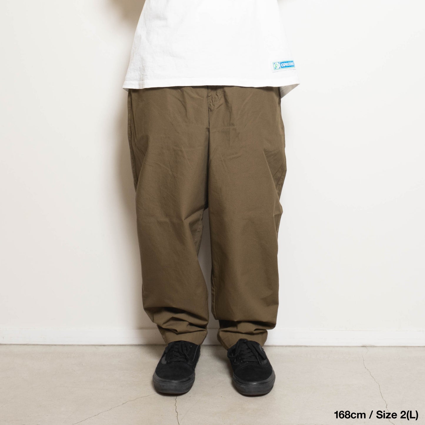 Light Cotton Easy Pants - Beige