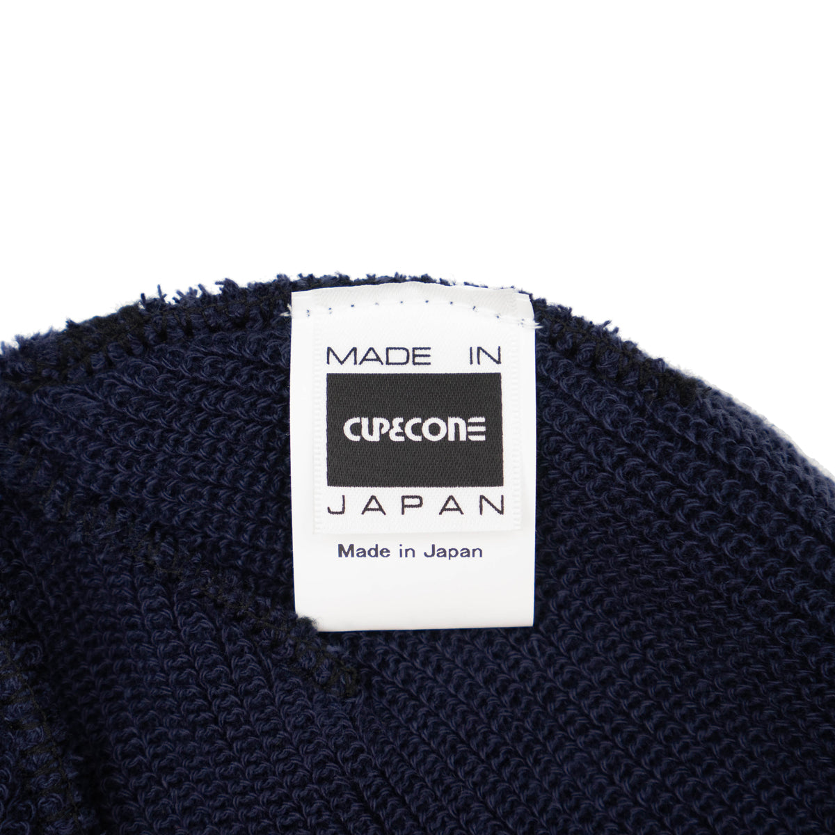 Super Soft Beanie - Navy