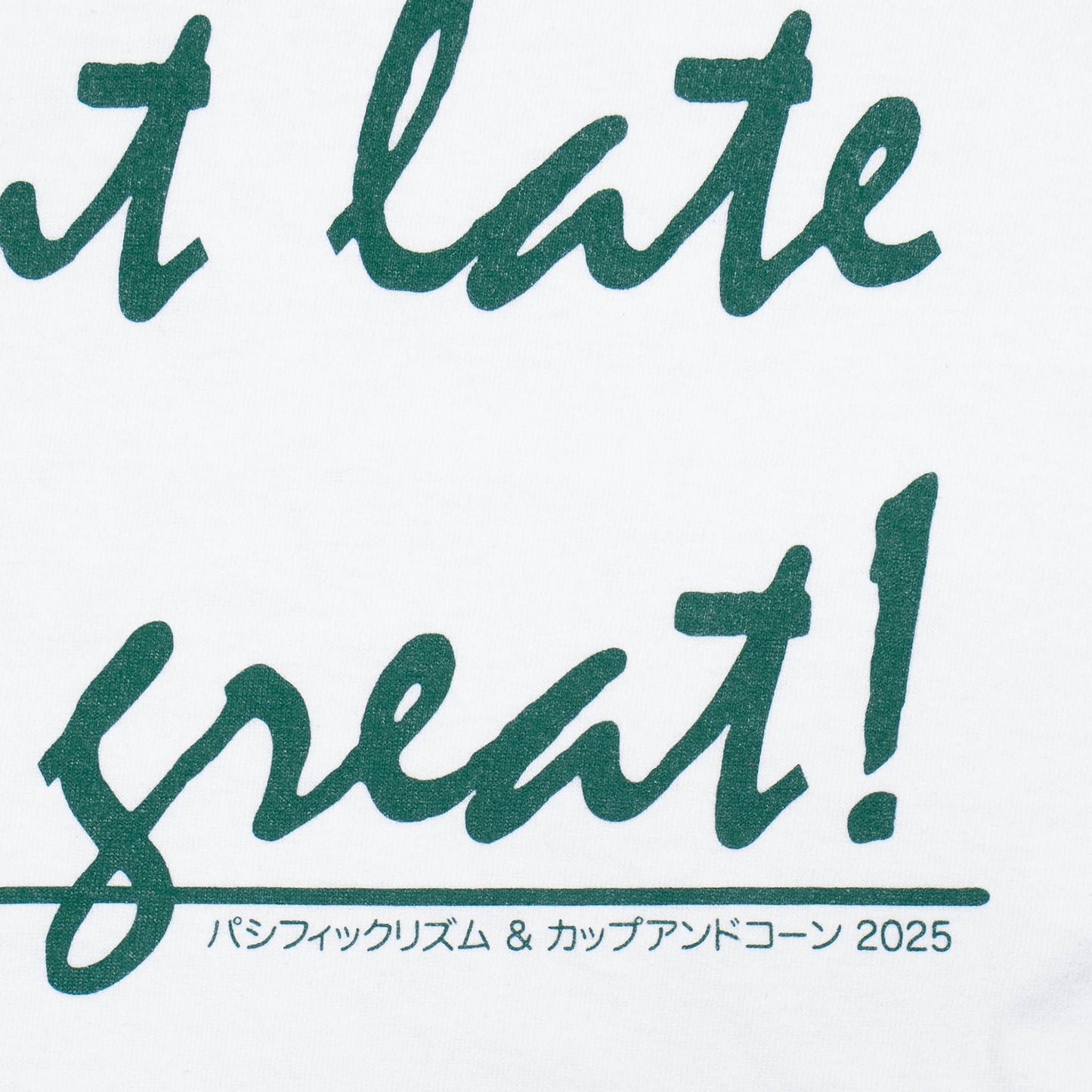 Stay Out Late Tee - White
