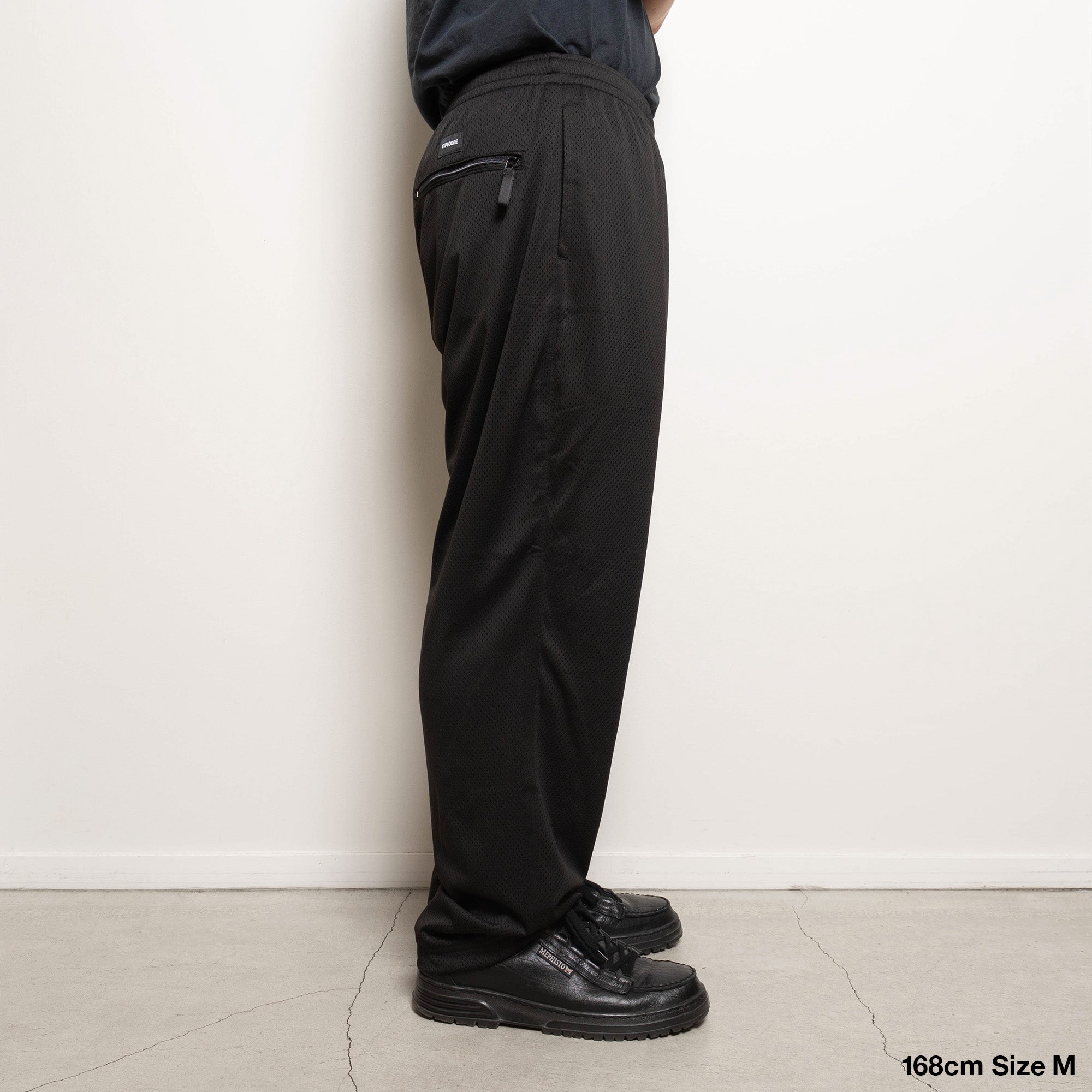 Mesh Easy Pants – CUP AND CONE