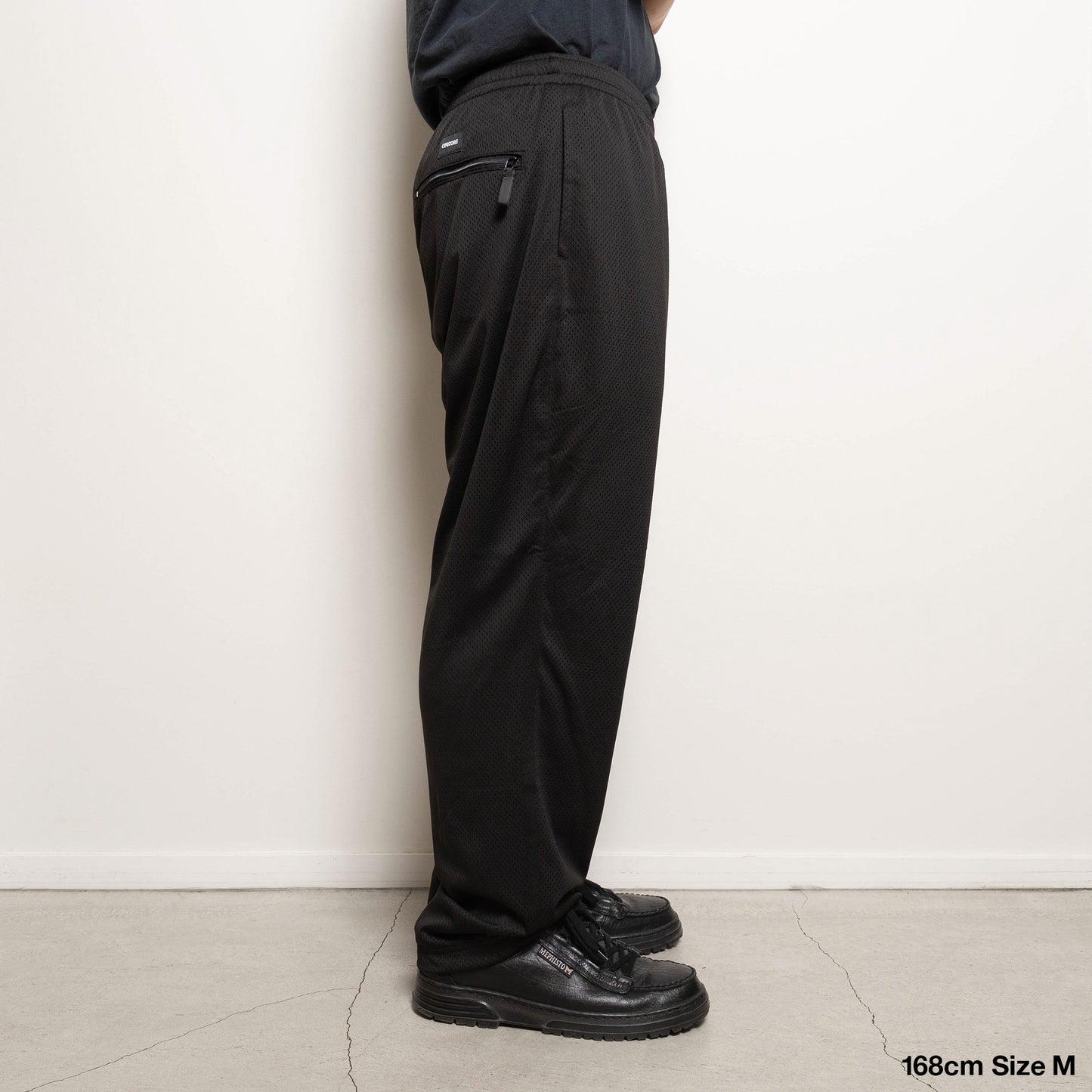 Mesh Easy Pants