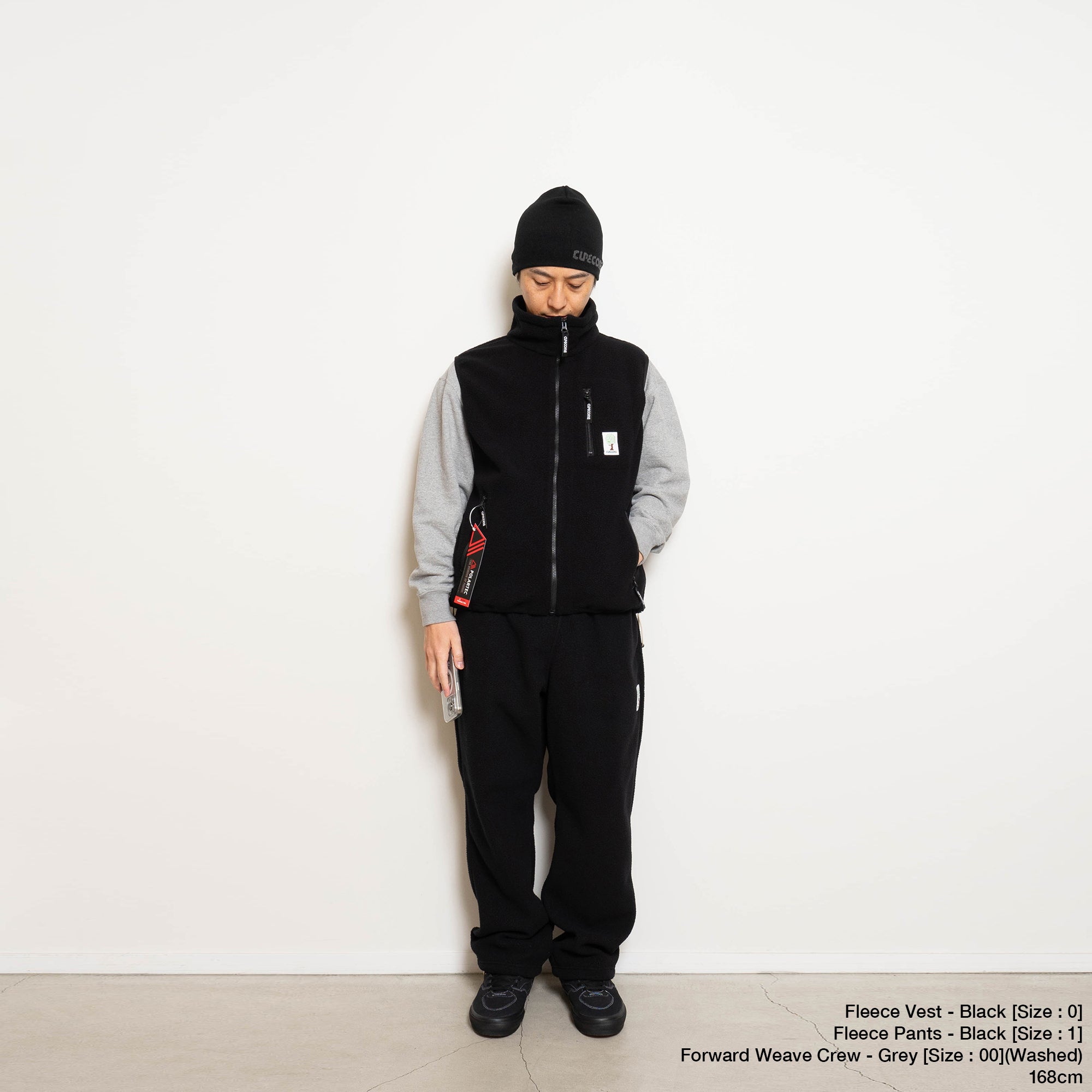 Fleece Jacket & Pants - CUP AND CONE