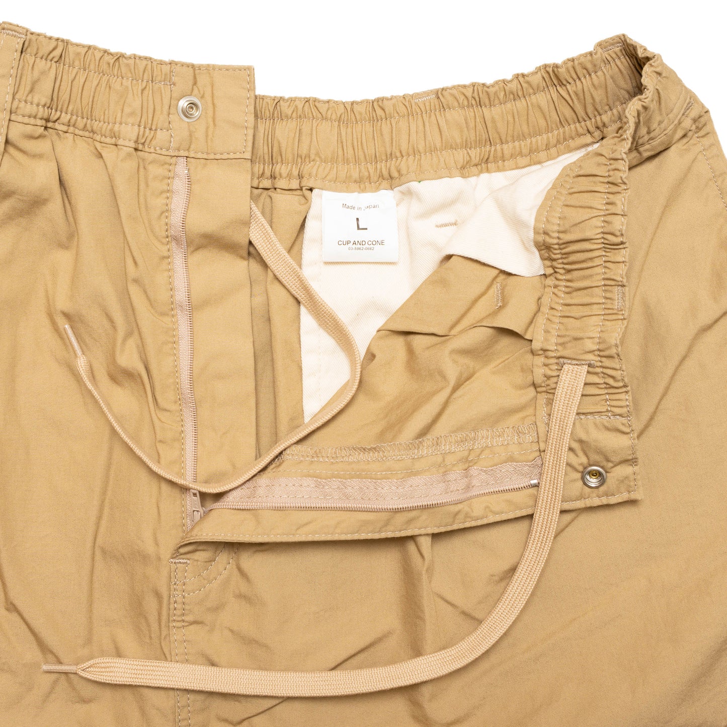 Blue Label Super Loose Light Cotton Easy Shorts - Beige