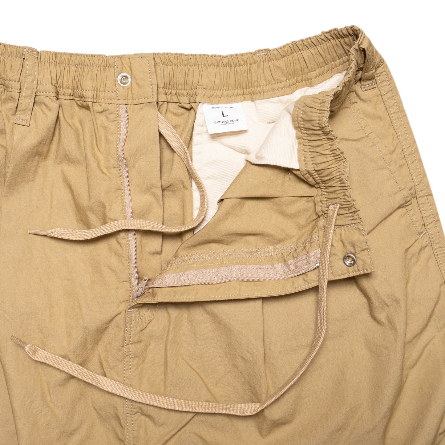 Blue Label Super Loose Light Cotton Easy Pants - Beige