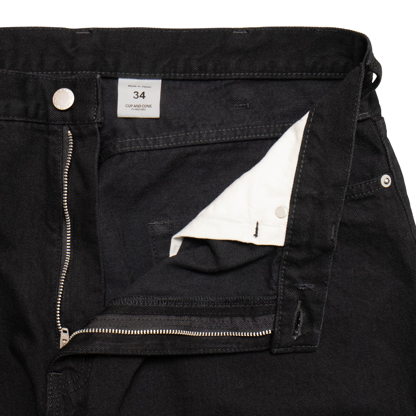 Green Label Basic Denim Pants - Double Black Enzyme Washed