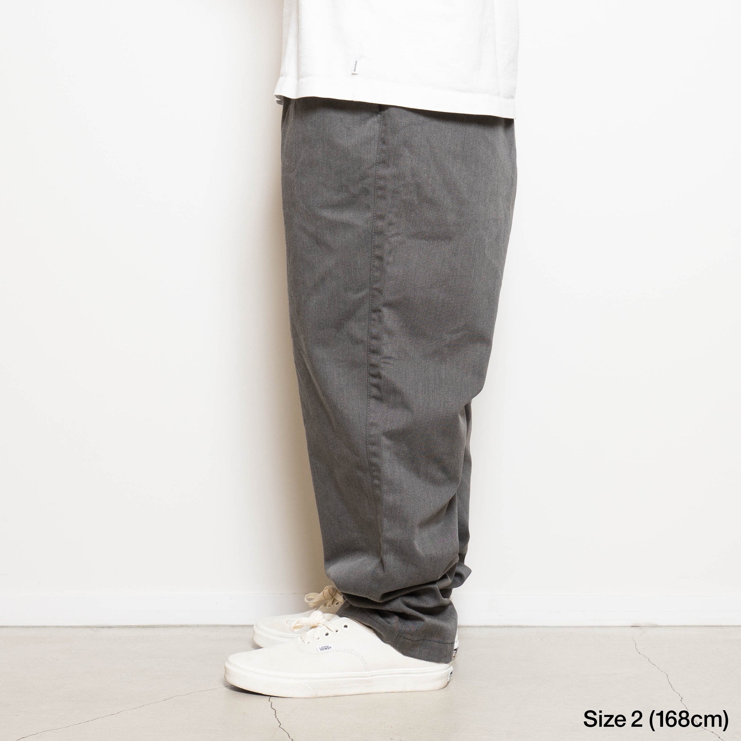 TC Twill Easy Pants - Beige – CUP AND CONE