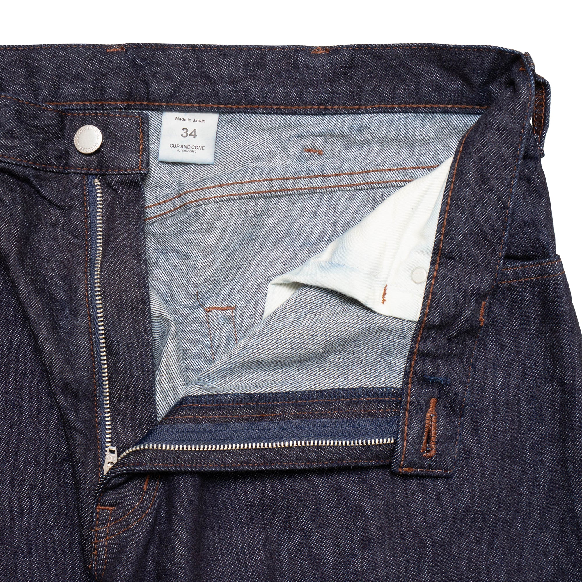 Green Label Basic Denim Pants - Indigo – CUP AND CONE