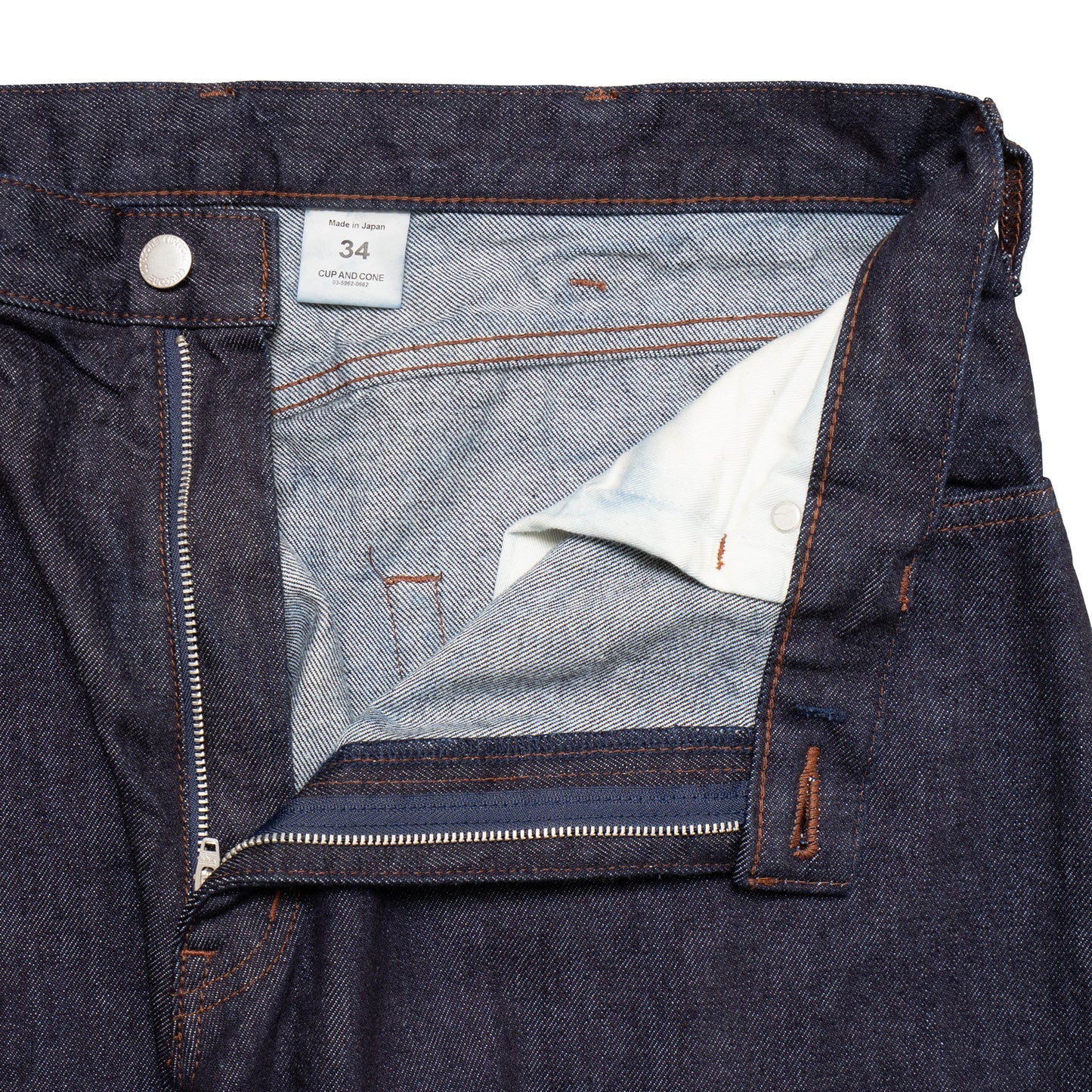 Green Label Basic Denim Pants - Indigo