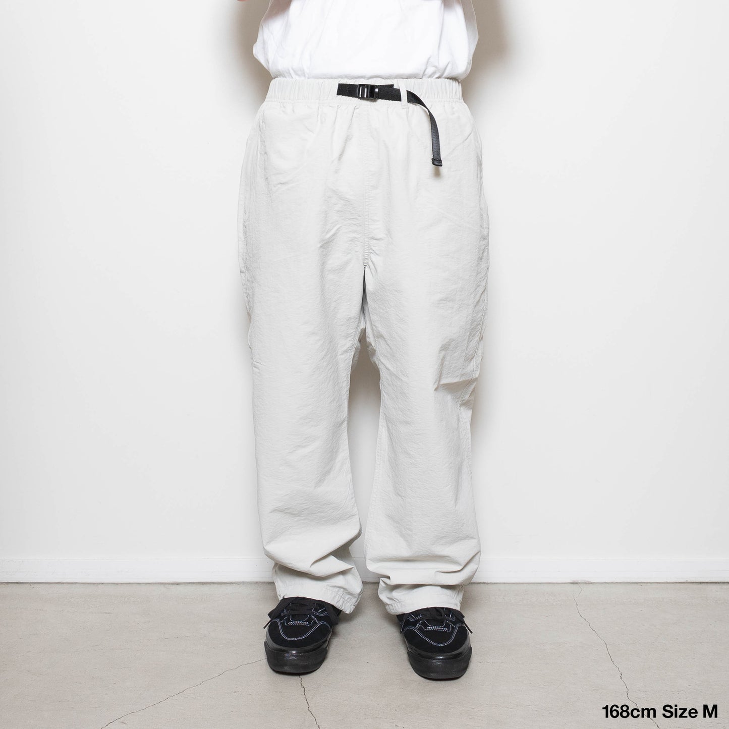 Taslan Nylon Desk Work Pants - Ivory