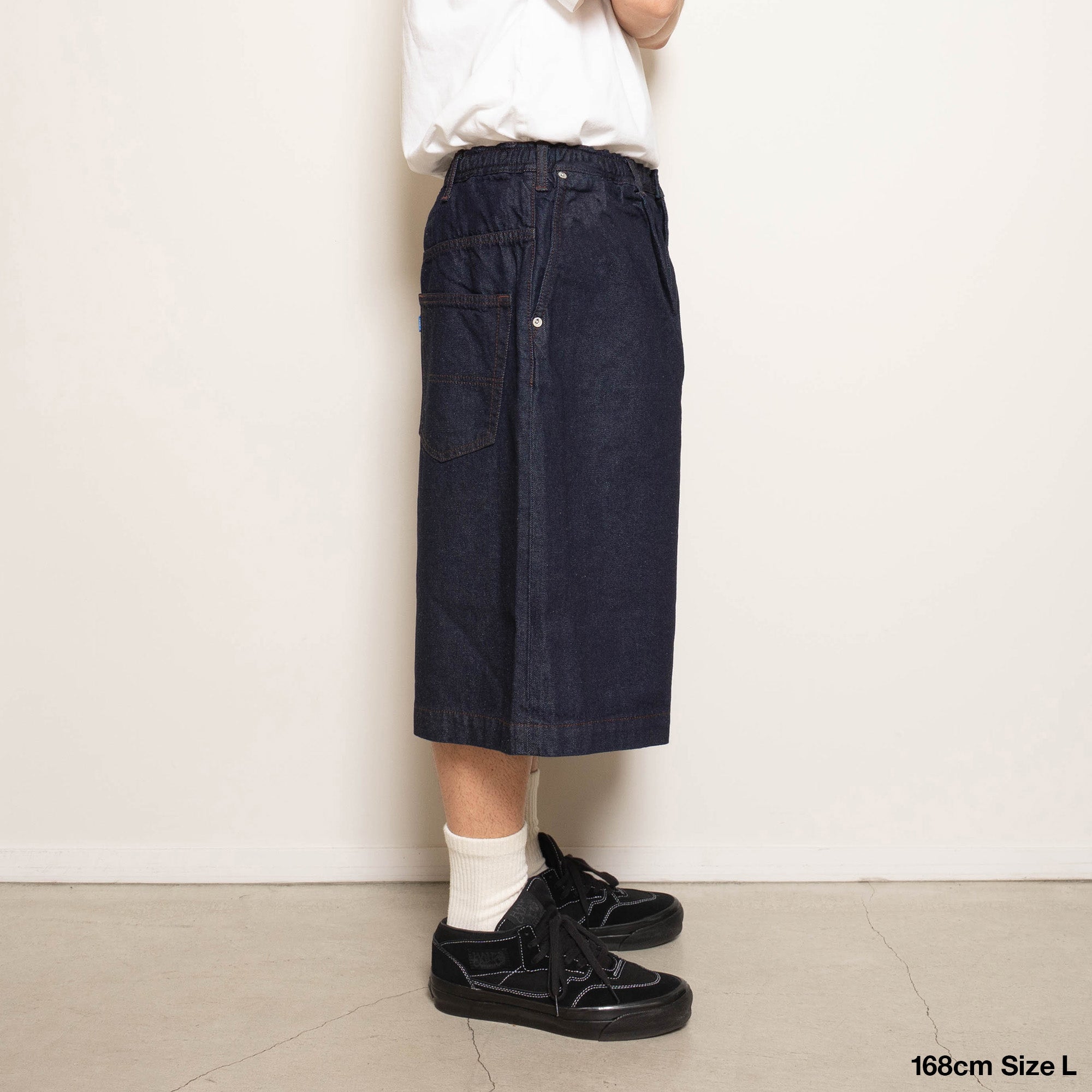 Super Loose Denim Easy Shorts - Natural – CUP AND CONE