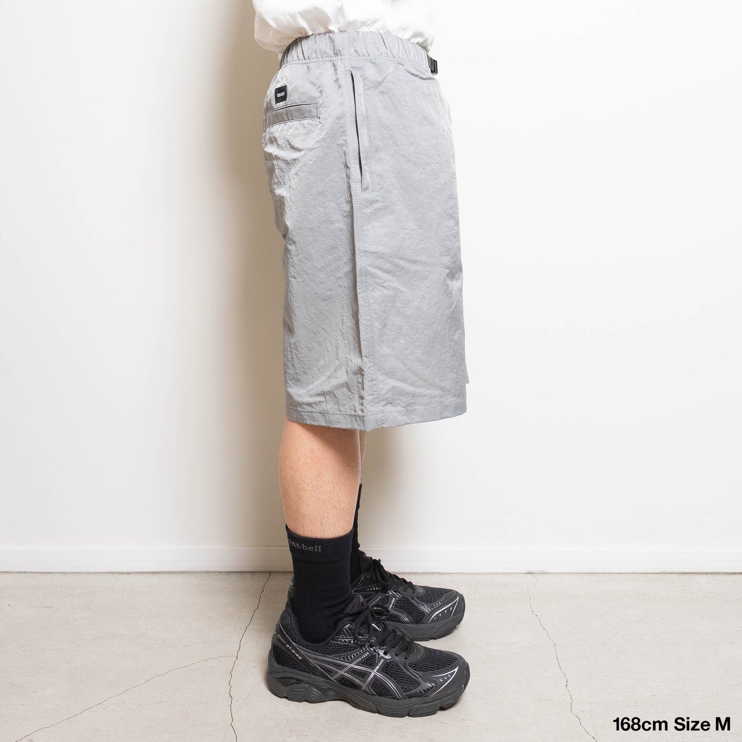 Nylon Twill Desk Work Long Shorts - Silver