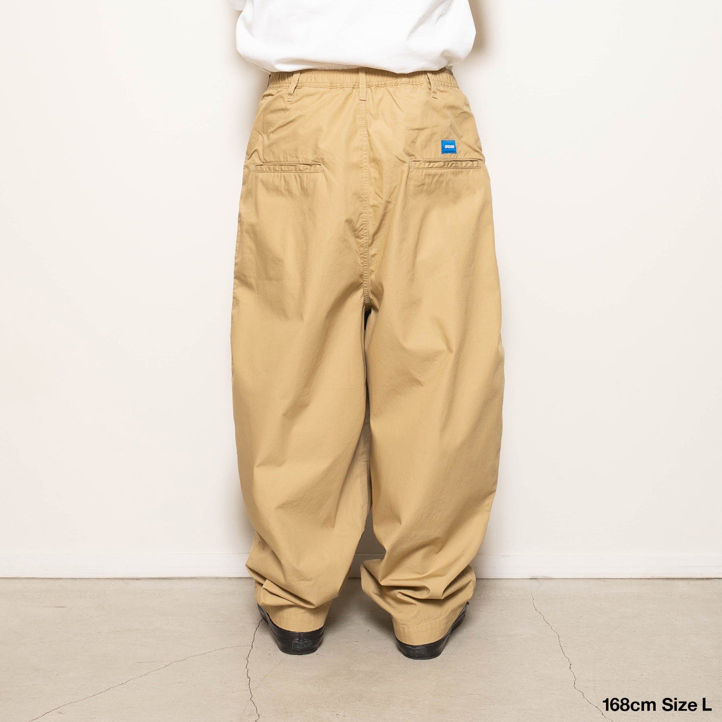 Blue Label Super Loose Light Cotton Easy Pants - Brown
