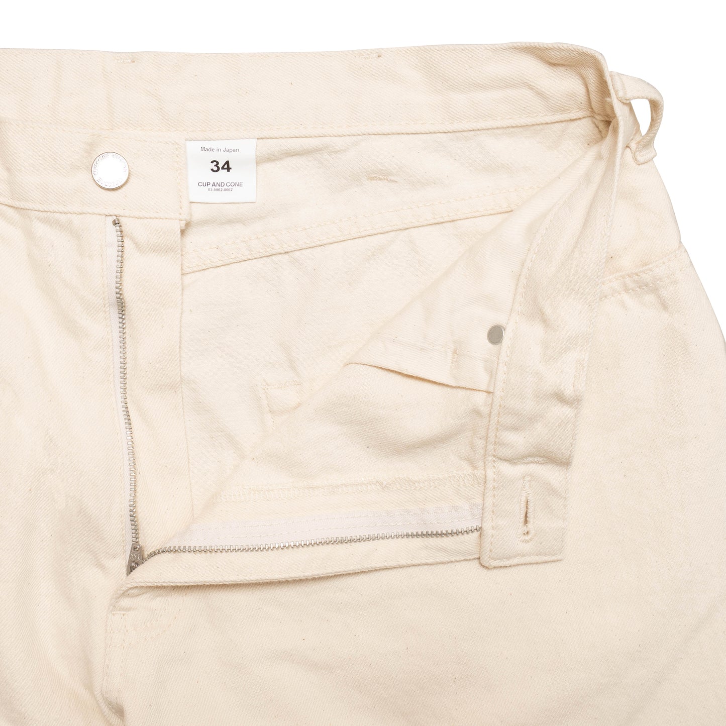 Green Label Basic Denim Pants - Natural