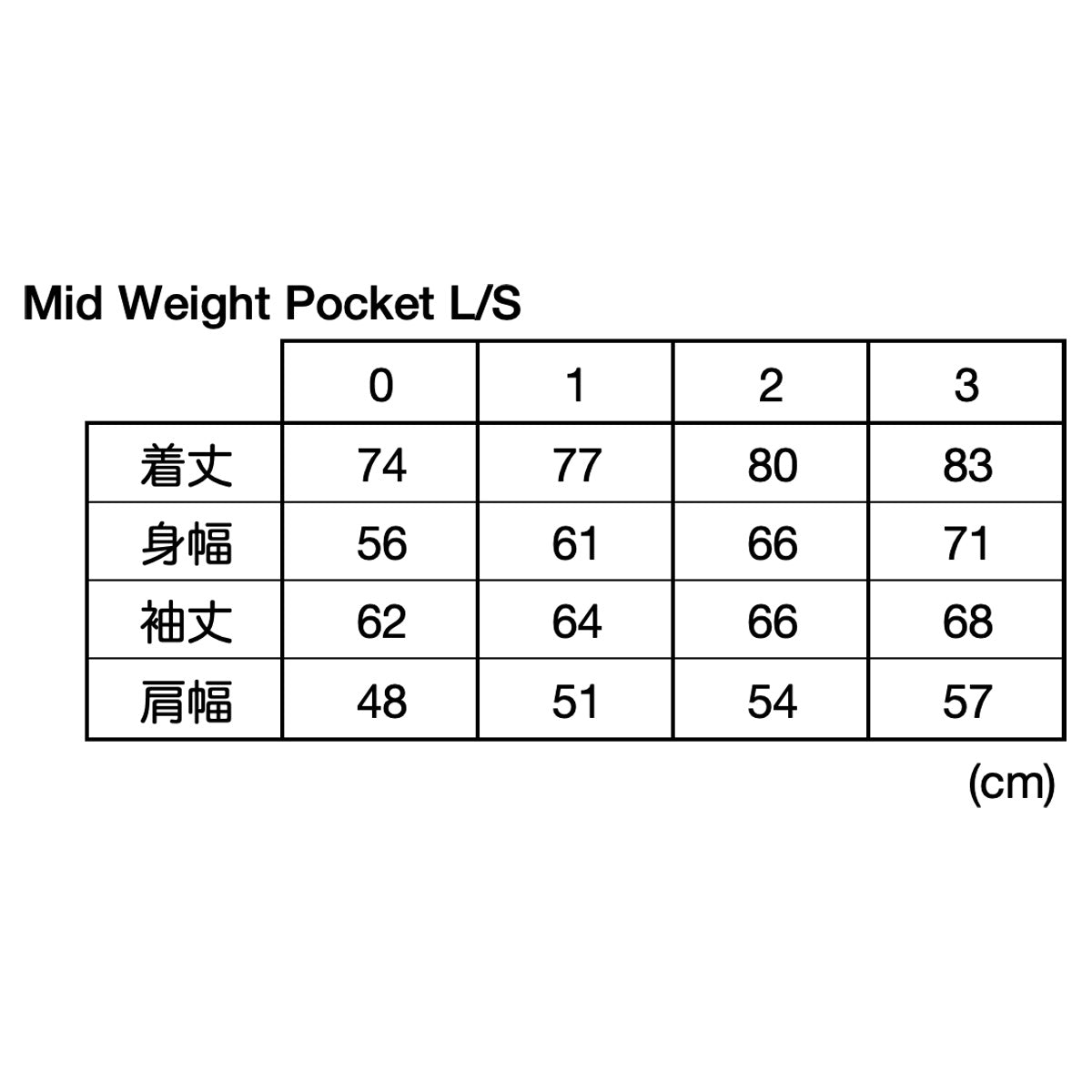 Mid Weight Pocket LS - Ash