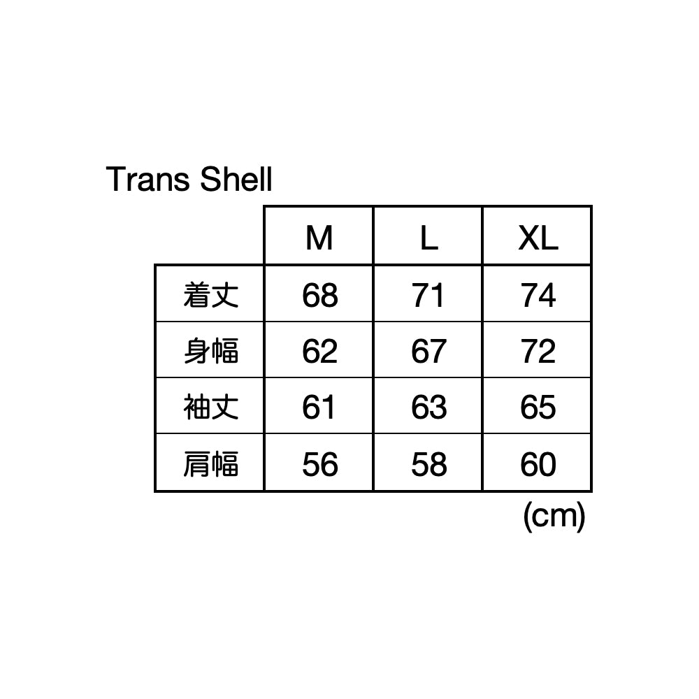 Trans Shell - Smoke