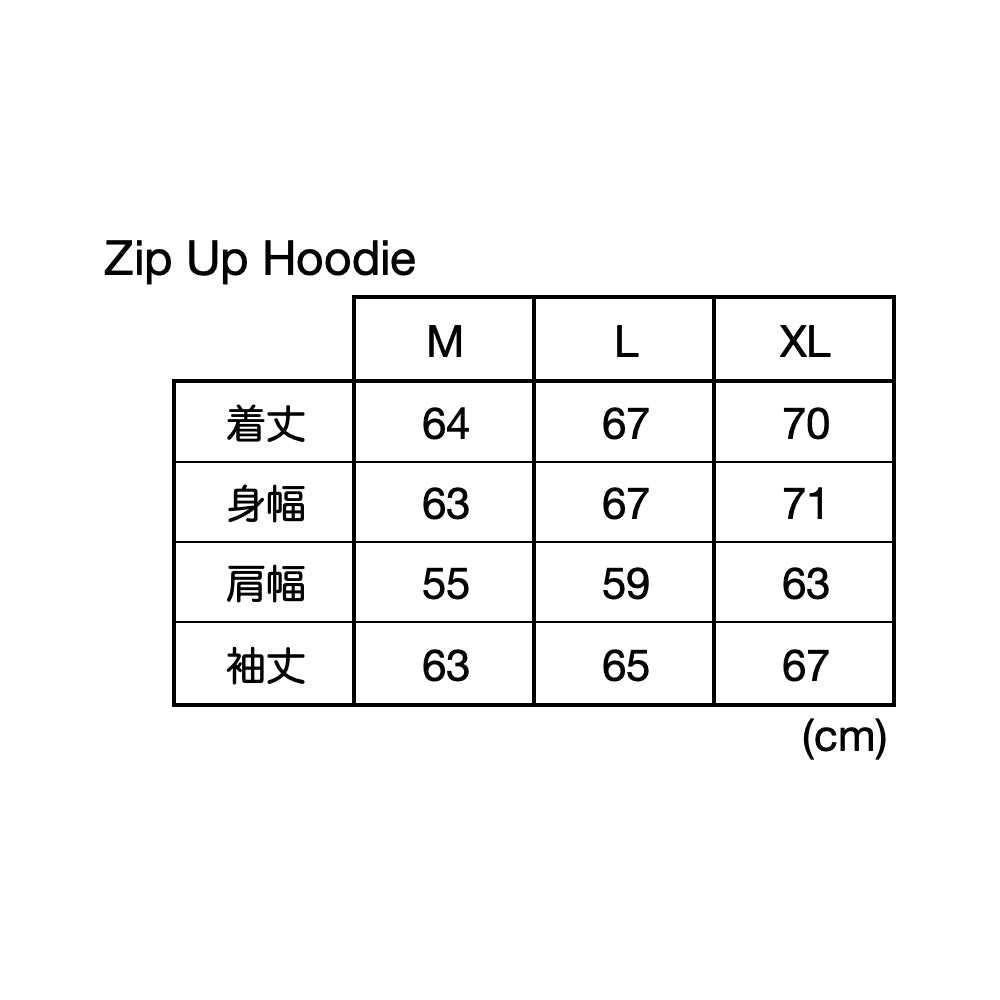 Zip Up Hoodie - Ash