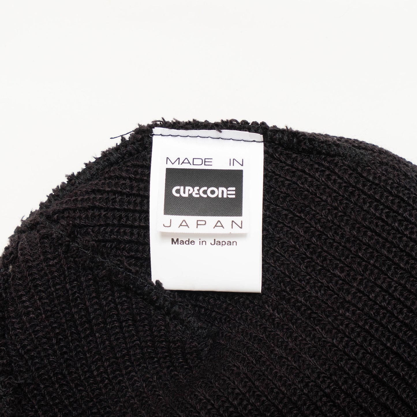 Super Soft Beanie - Black
