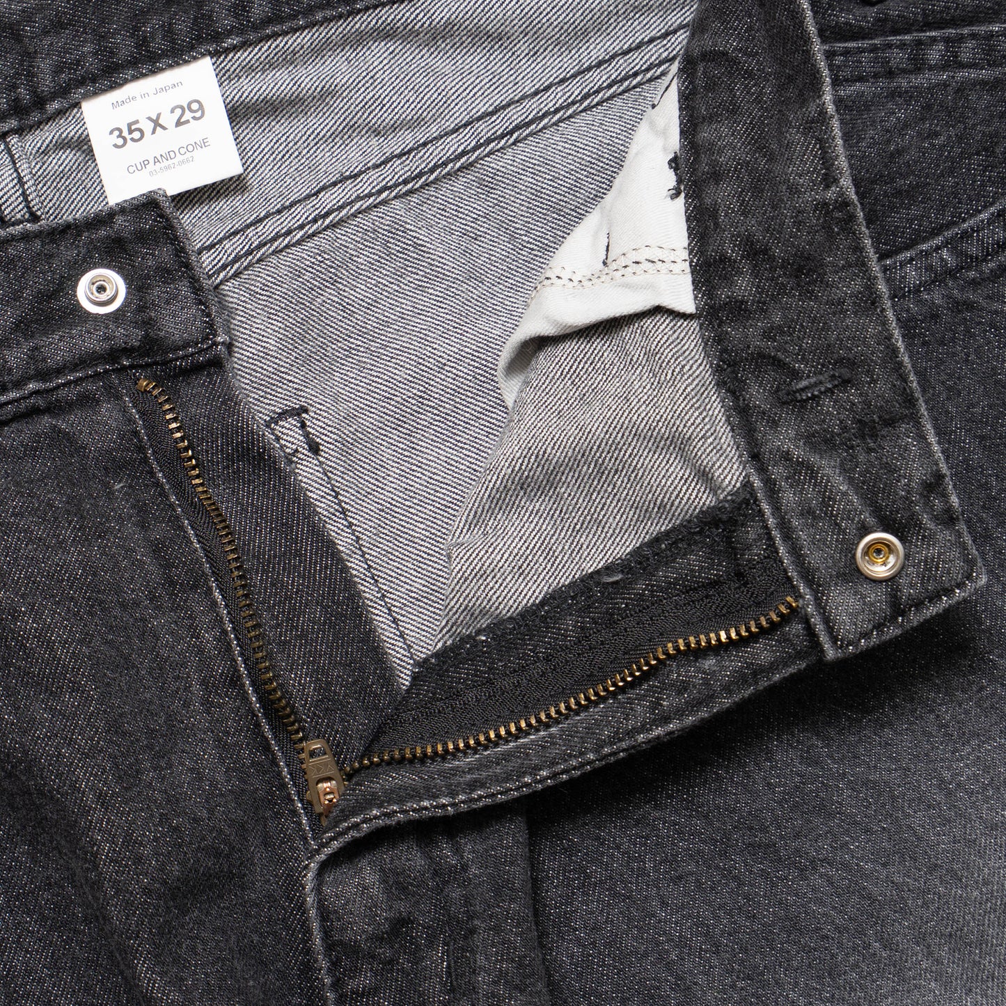 CC Baggy 13oz Basic Jeans - Fade Black