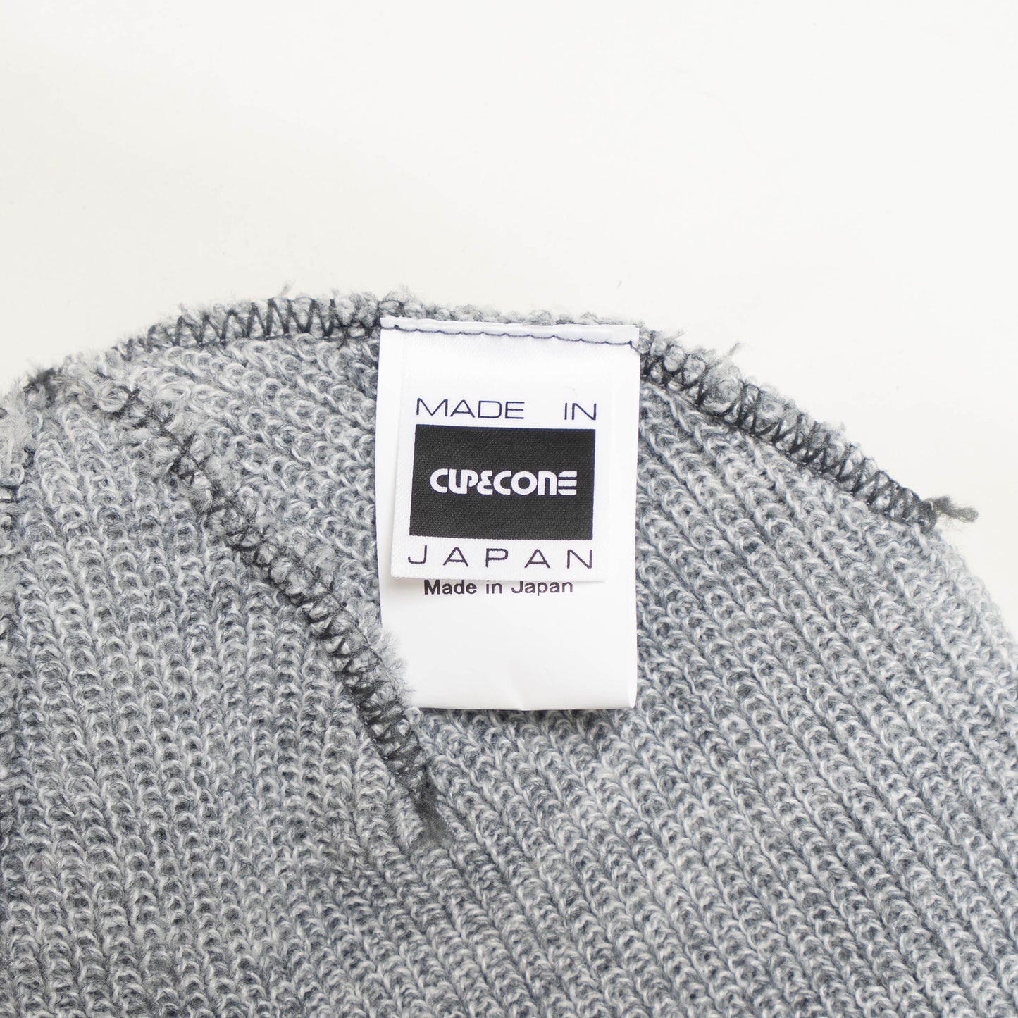 Super Soft Beanie - Heather Grey