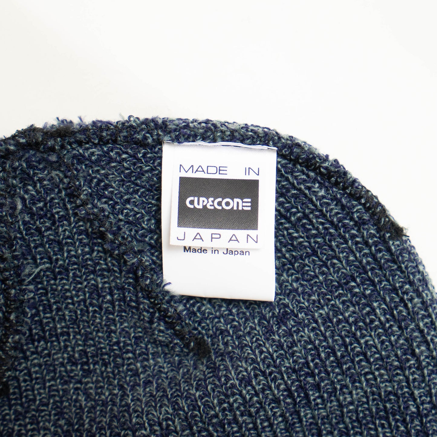 Super Soft Beanie - Heather Navy
