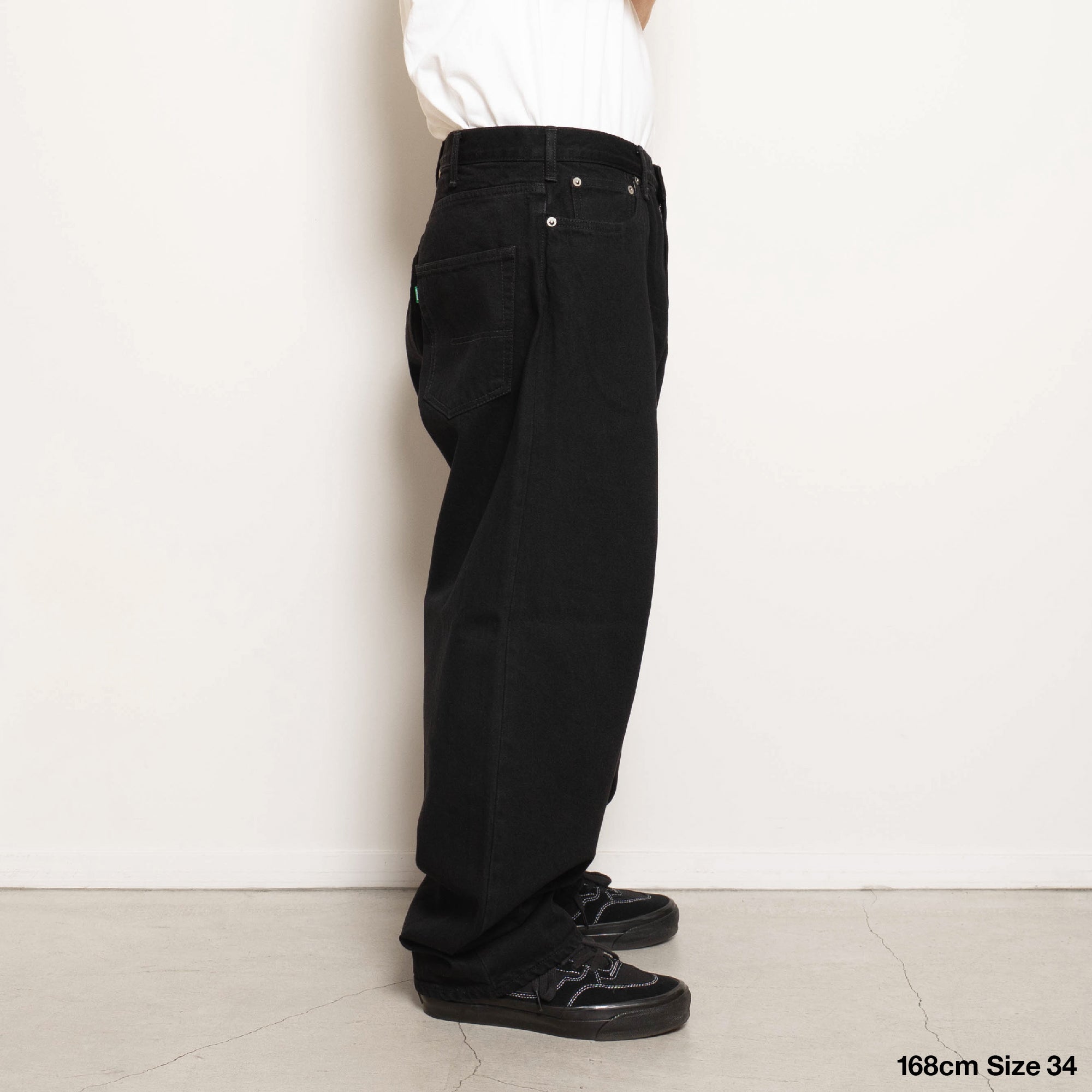Green Label Basic Denim Pants - Indigo – CUP AND CONE