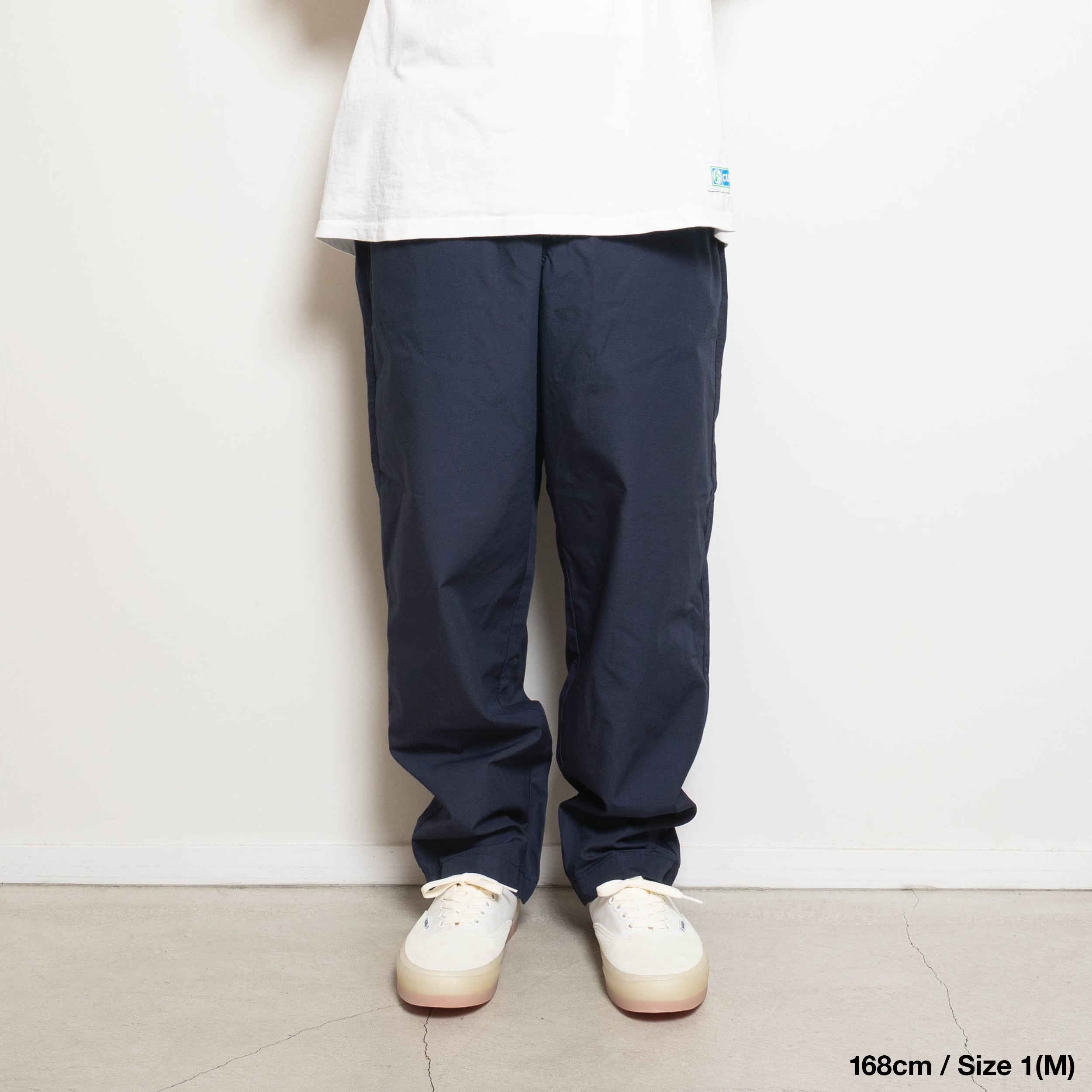CUP AND CONE: Light Cotton Easy Pants