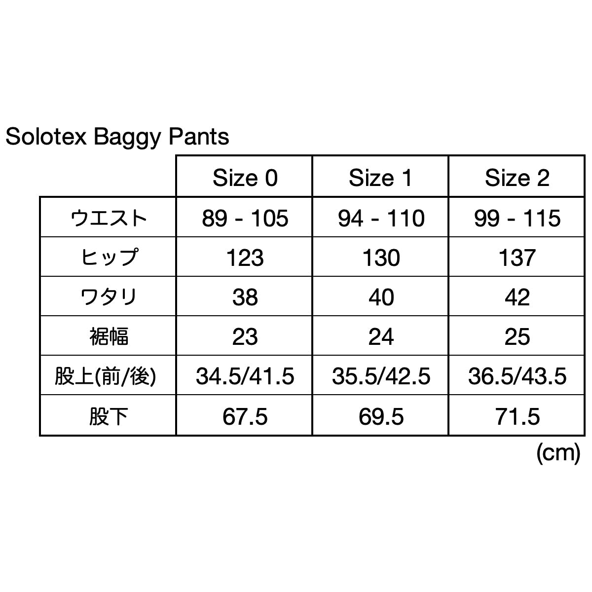 Solotex Baggy Pants - Navy