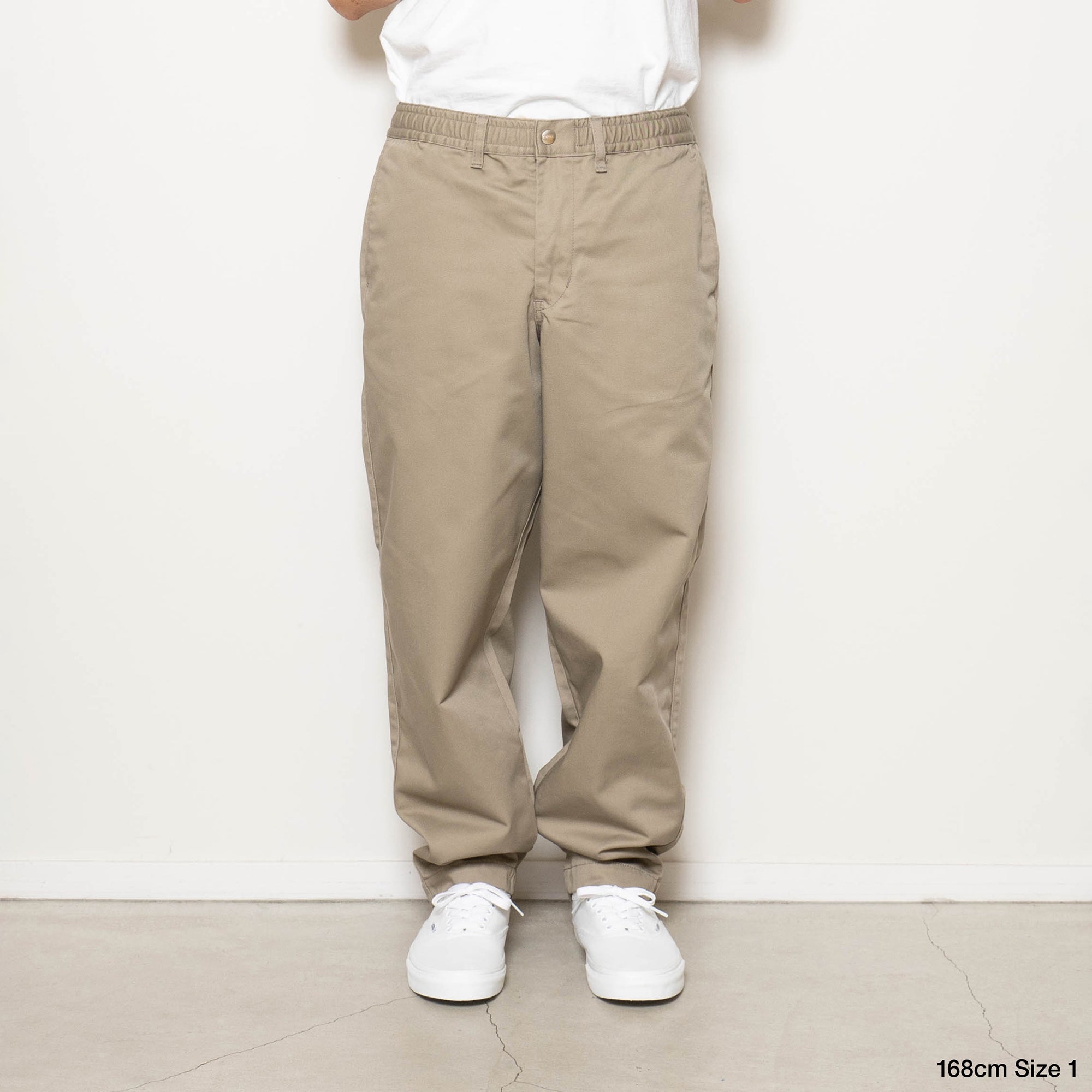 TC Twill Easy Pants - Heather Grey