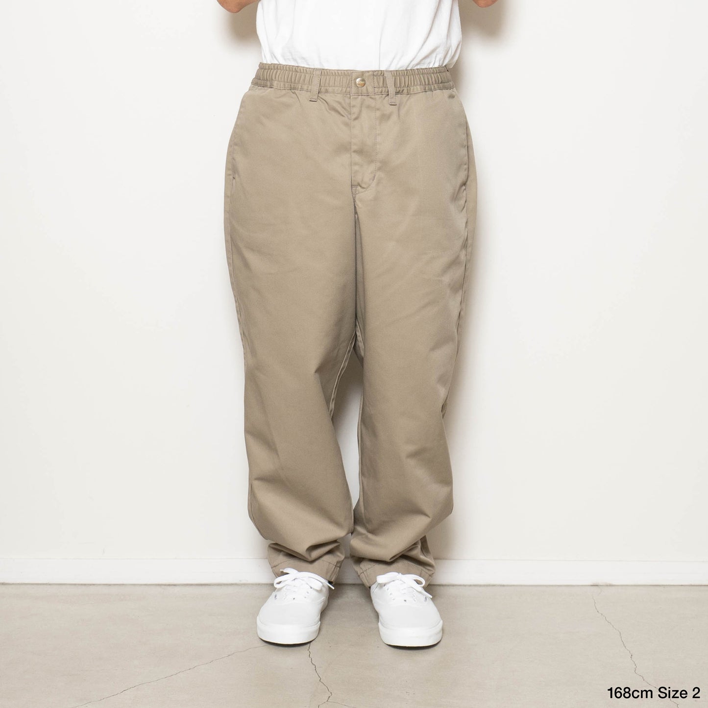 TC Twill Easy Pants - Brown